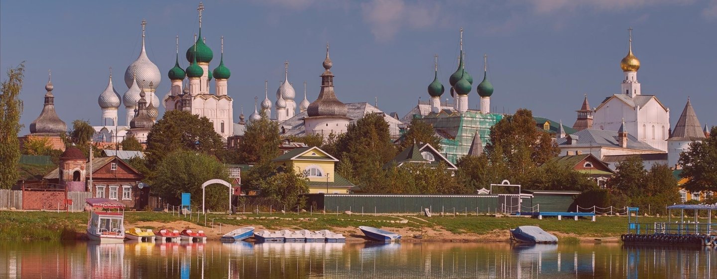 Excursión en el Rostov el Grande
