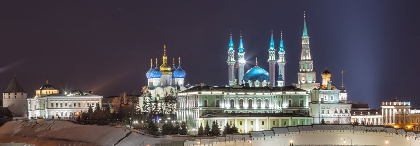 Excursiones en Kazan