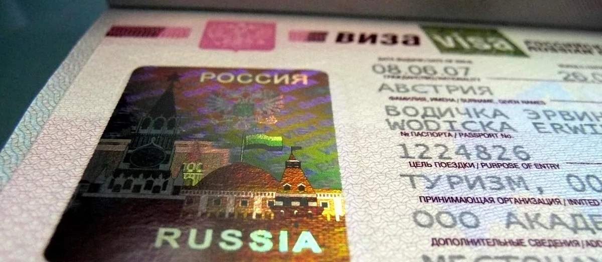Electronic Tourist Russian Visa - Visado electrónico para Rusia